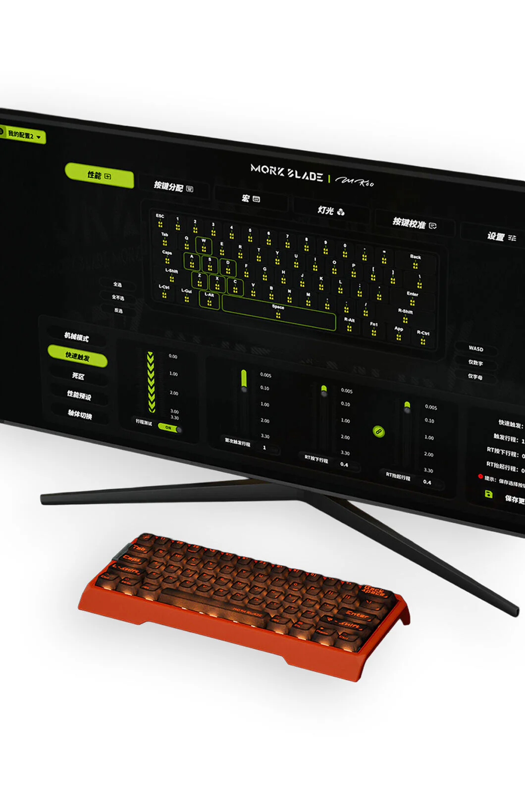 Mork Blade MK60O Orange Jade AIR 60% Hall Effect Gasket Magnetic Gaming Keyboard - Image 7