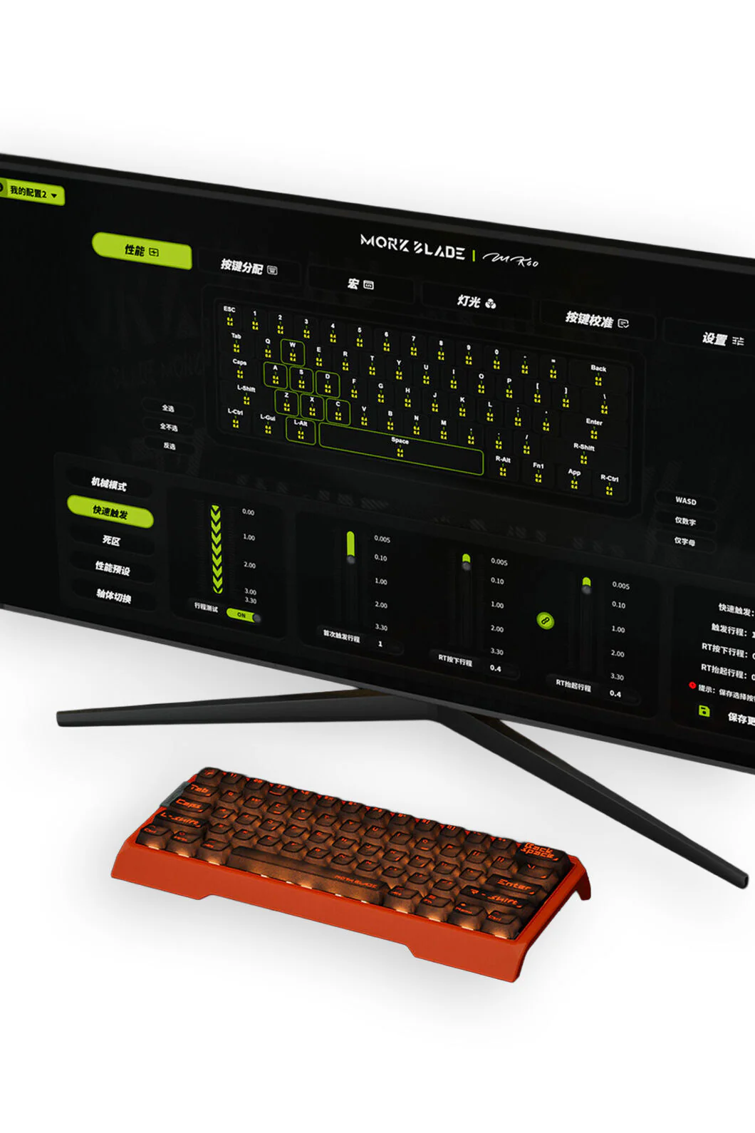 Mork Blade MK60S Silver Jade POM 60% Hall Effect CNC Aluminium Gaming Keyboard - Image 7