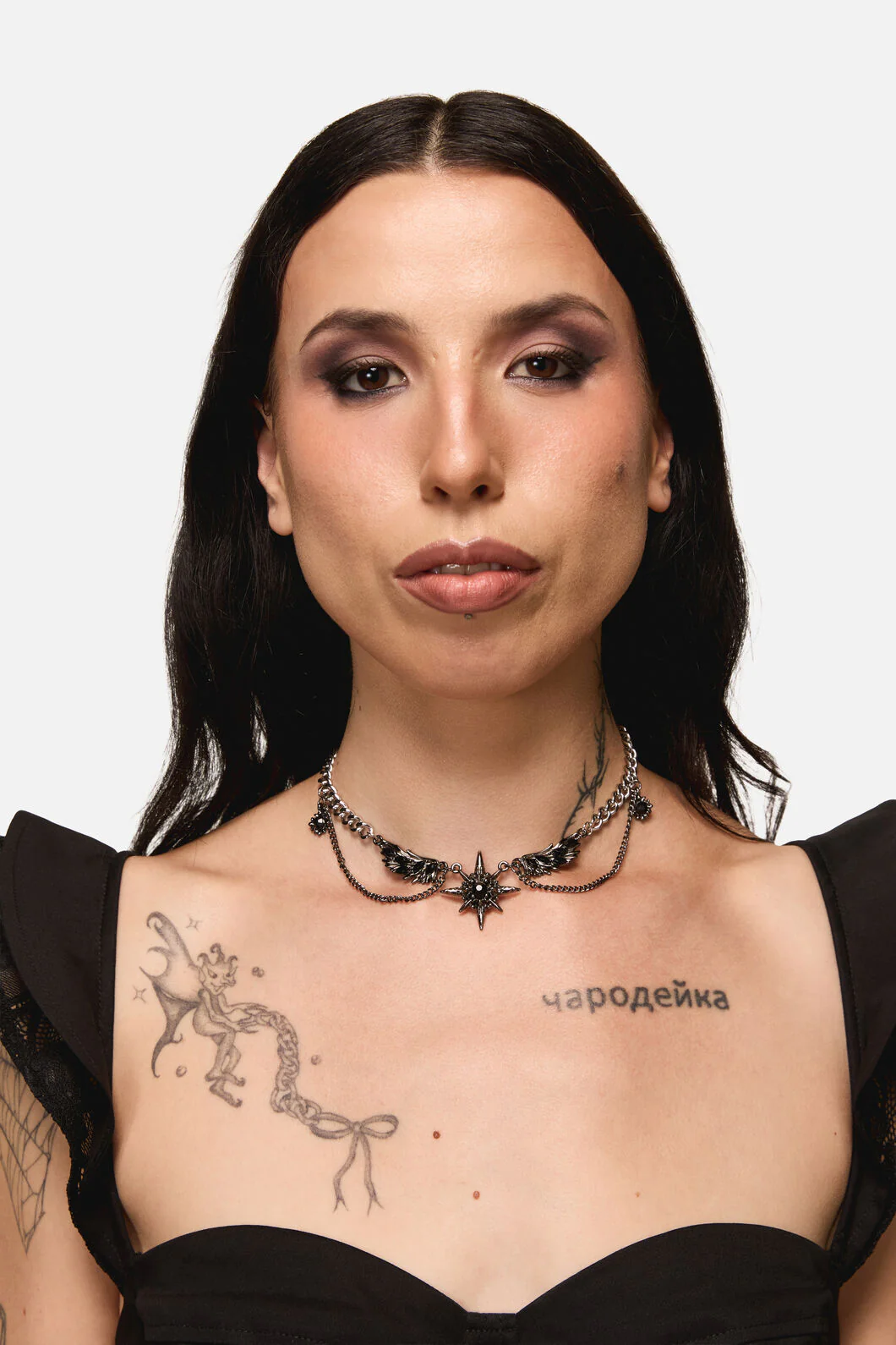 Wings & Star Necklace